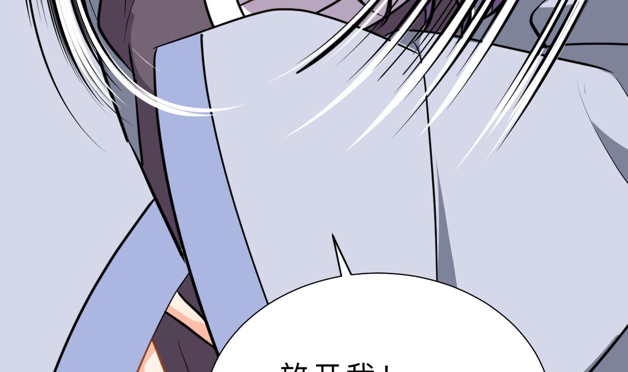 第376话 火种19