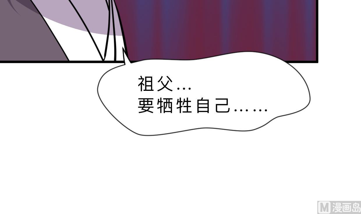 第376话 火种2