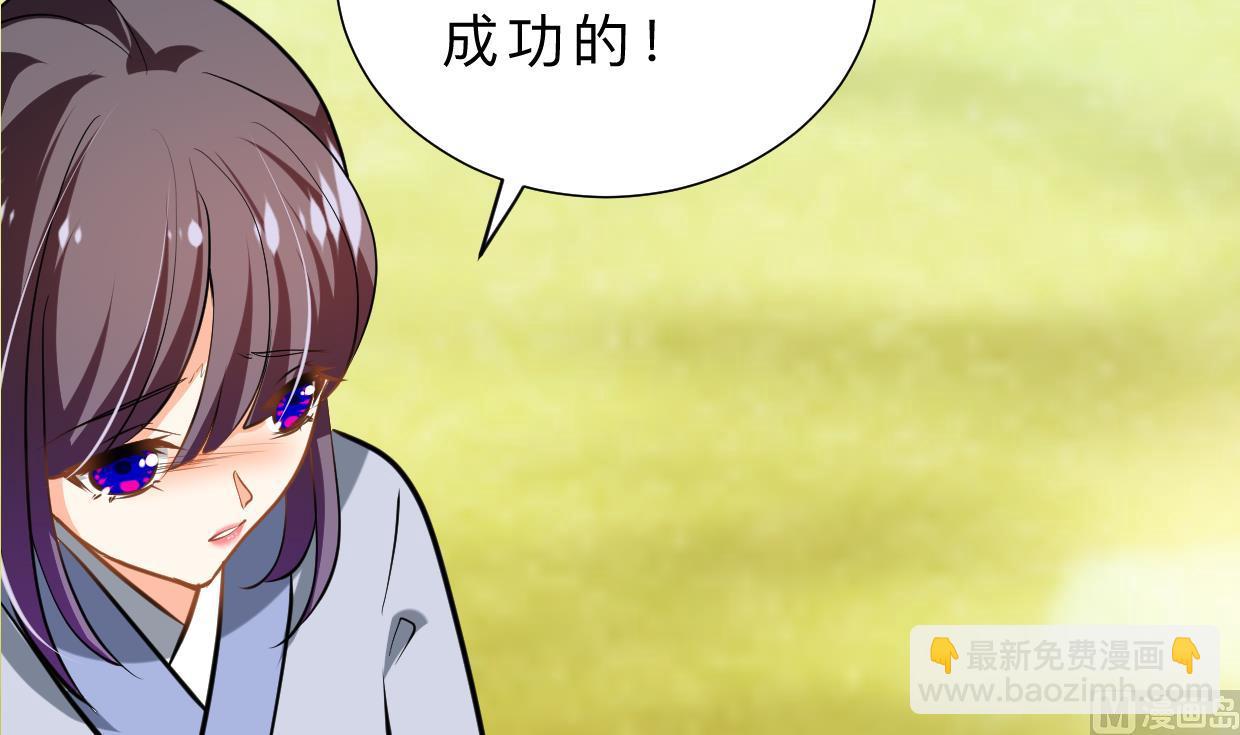 第376话 火种29
