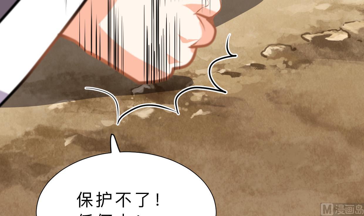 第376话 火种35