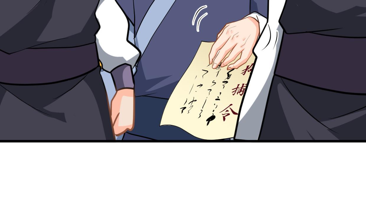 第376话 火种45