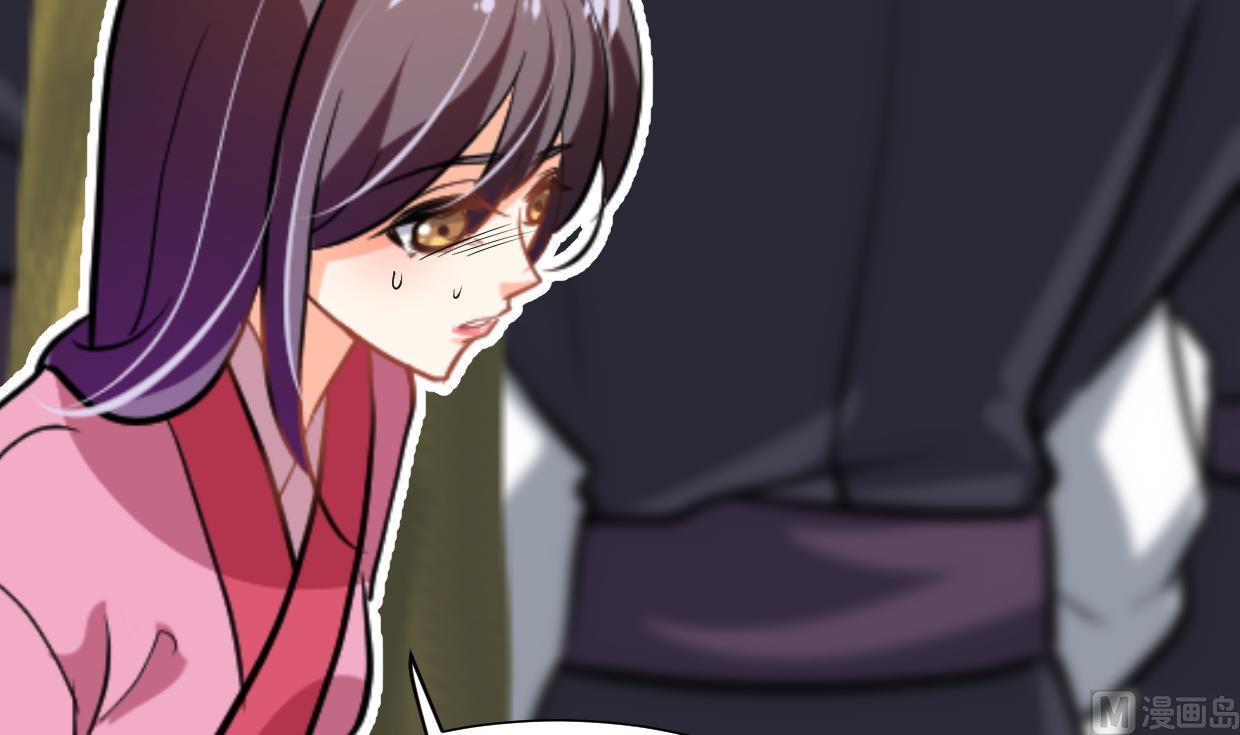 第376话 火种57
