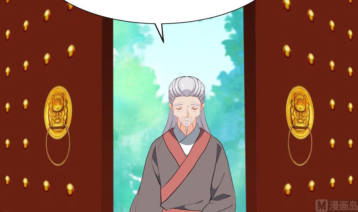 第376话 火种60