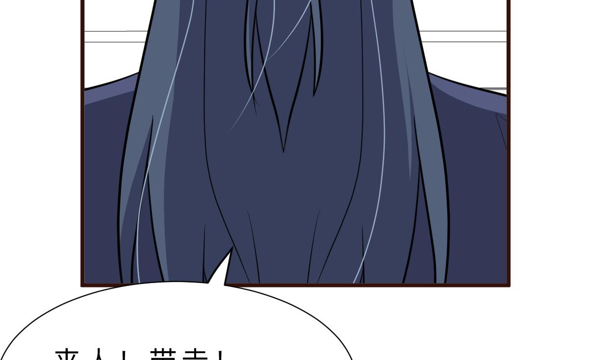 第376话 火种70