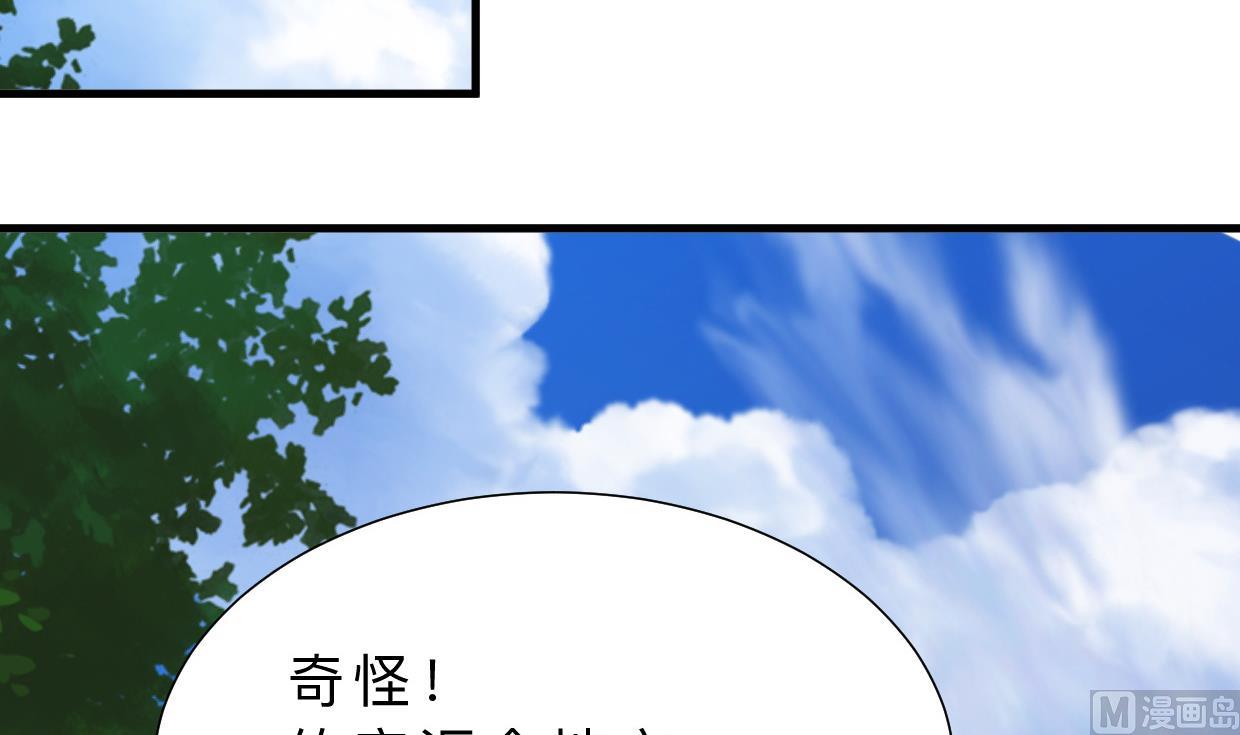 第376话 火种72