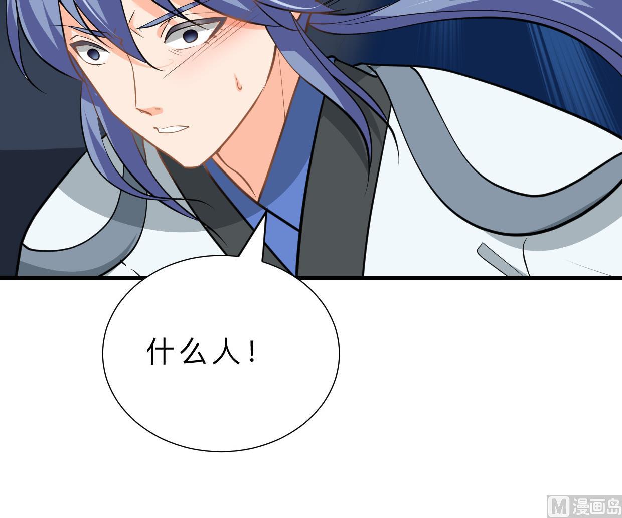 第376话 火种78