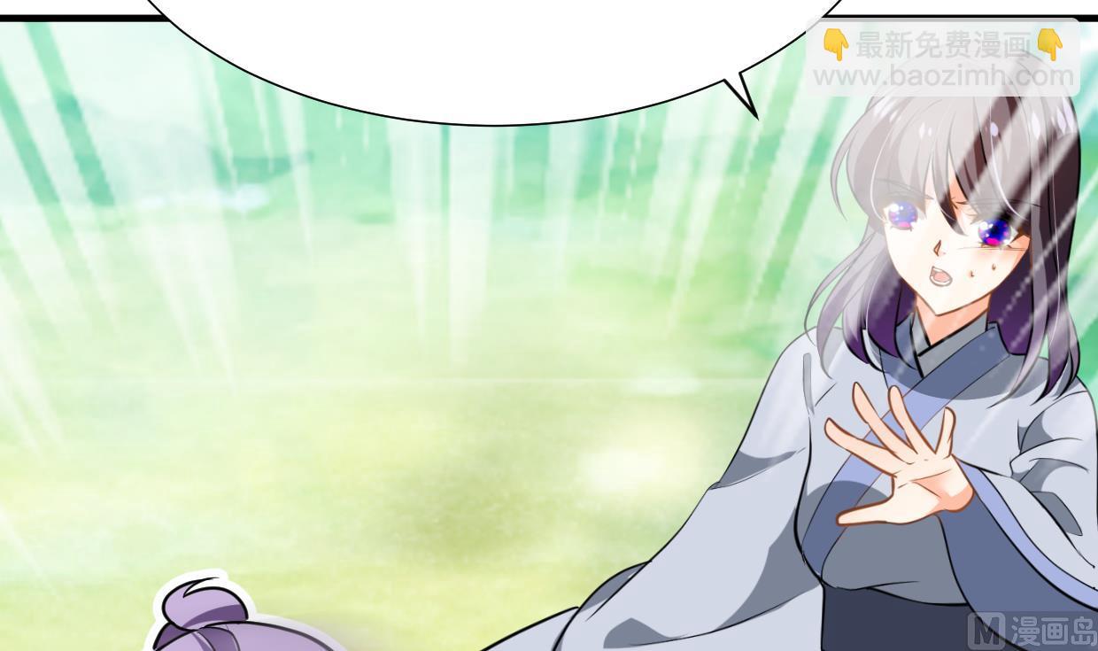 第376话 火种8