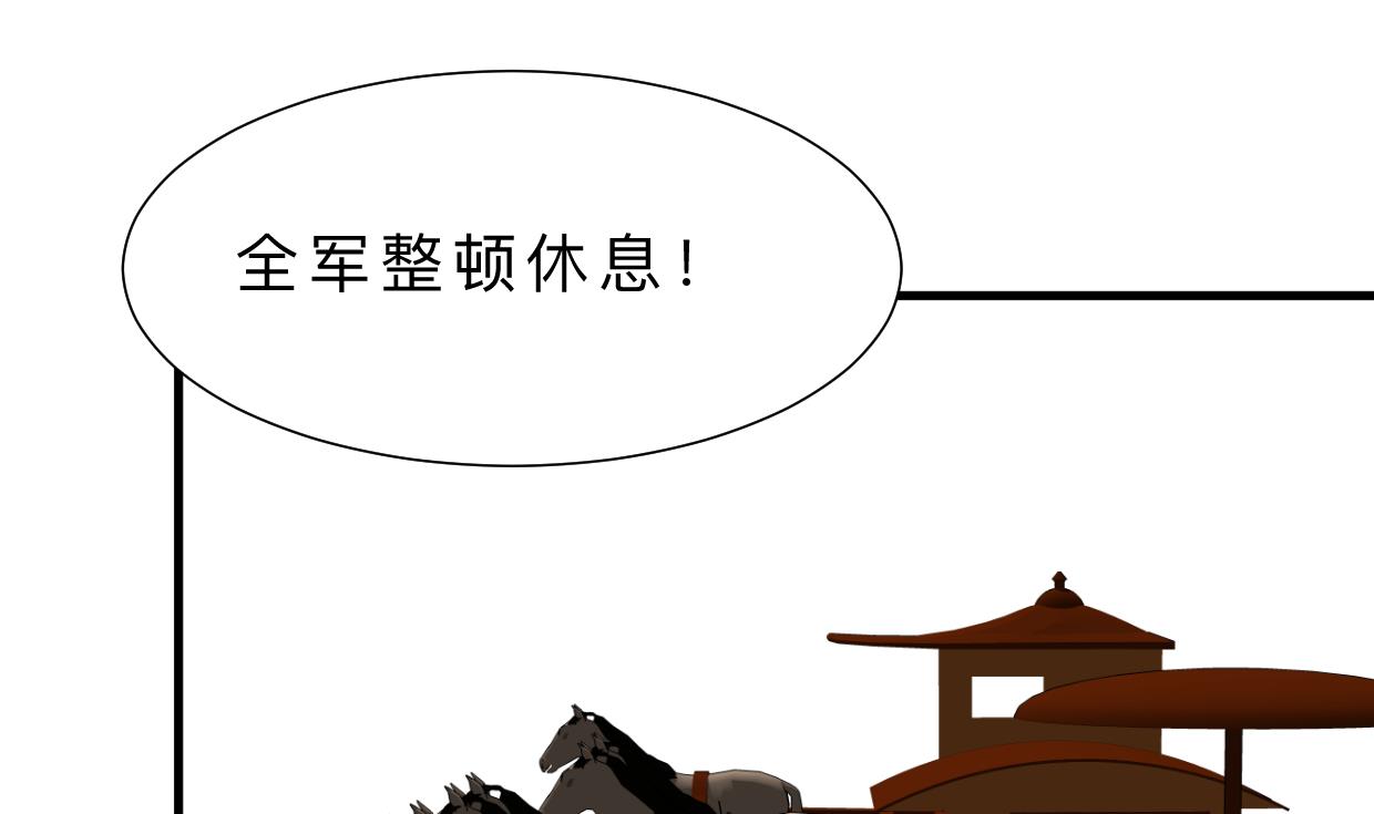 第377话 行动0