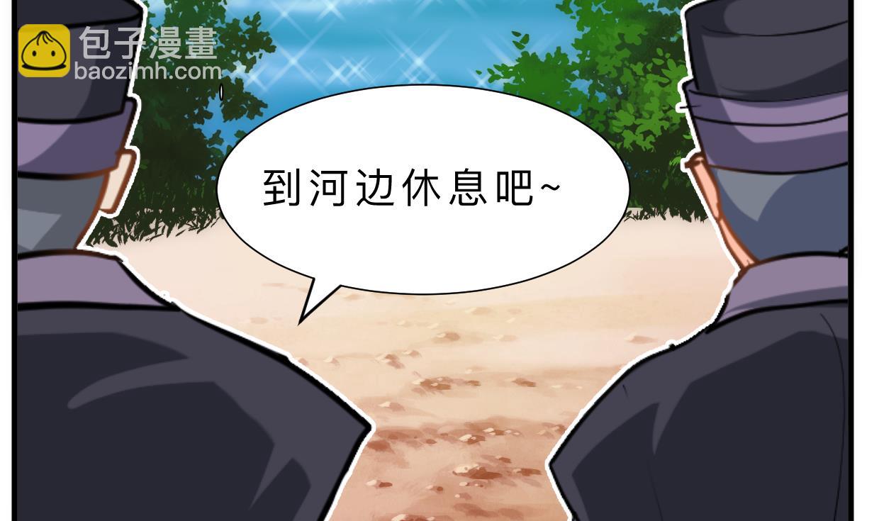 第377话 行动10