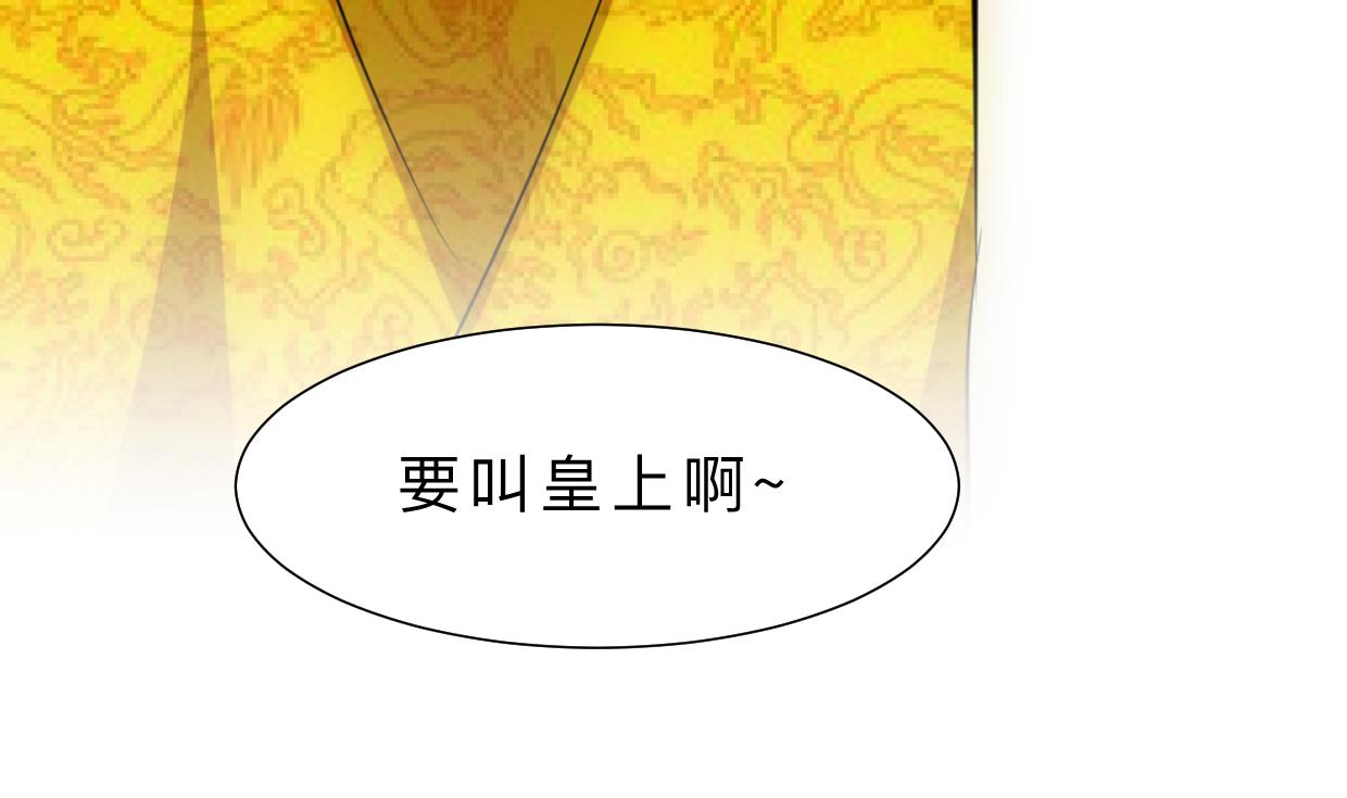 第377话 行动16