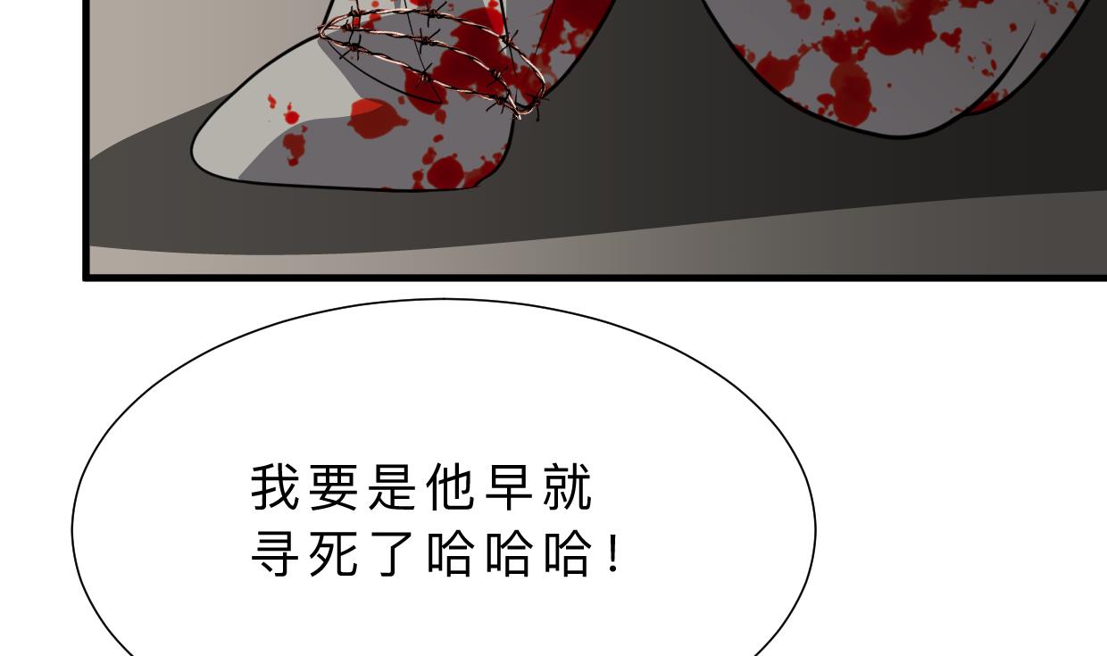 第377话 行动19