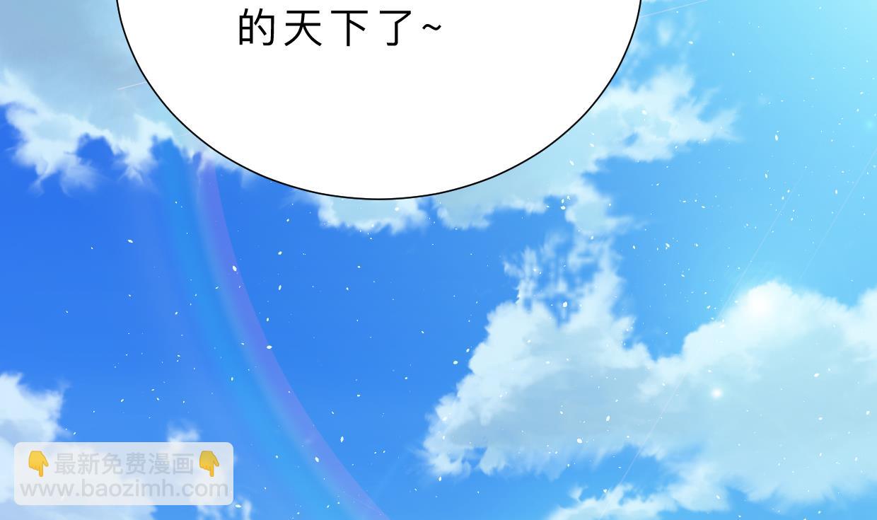 第377话 行动21