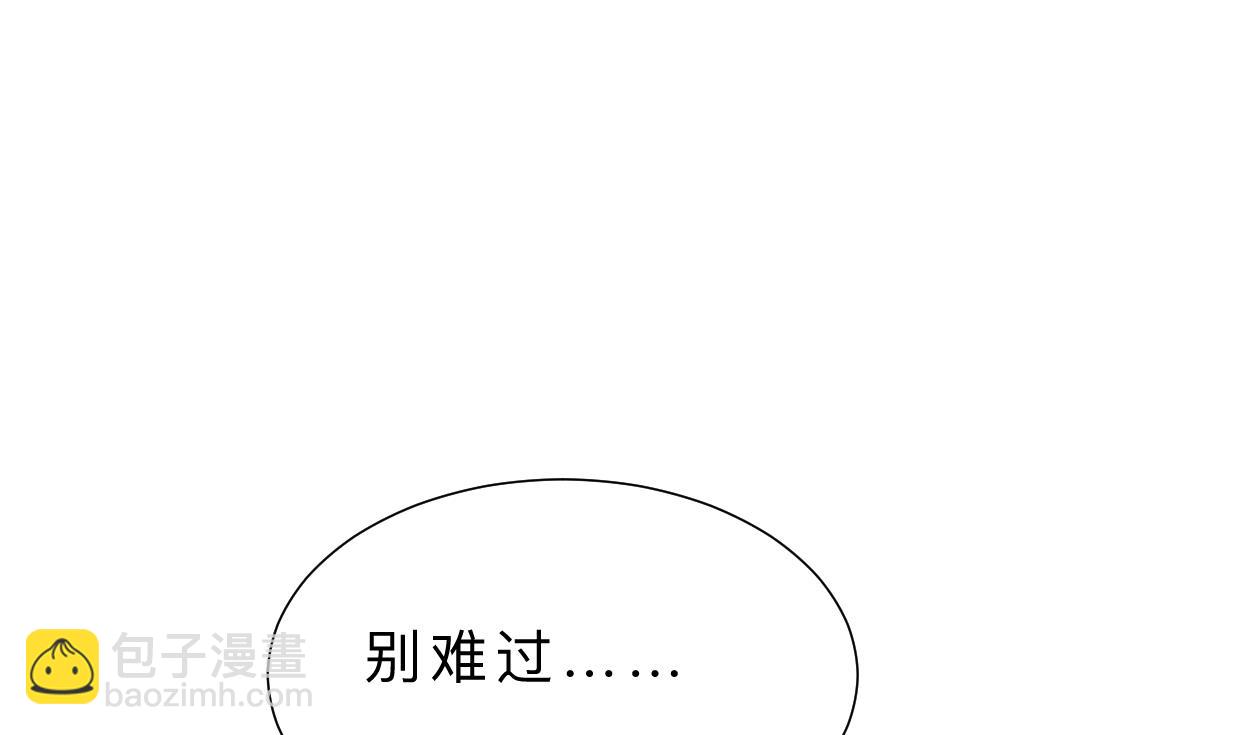 第377话 行动25