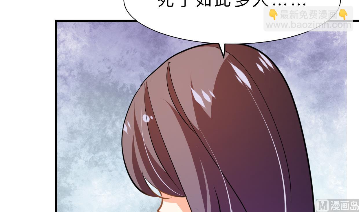 第377话 行动29
