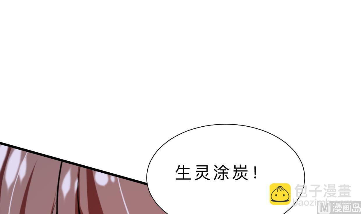 第377话 行动32