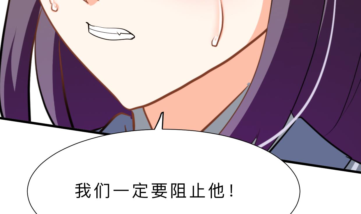第377话 行动34