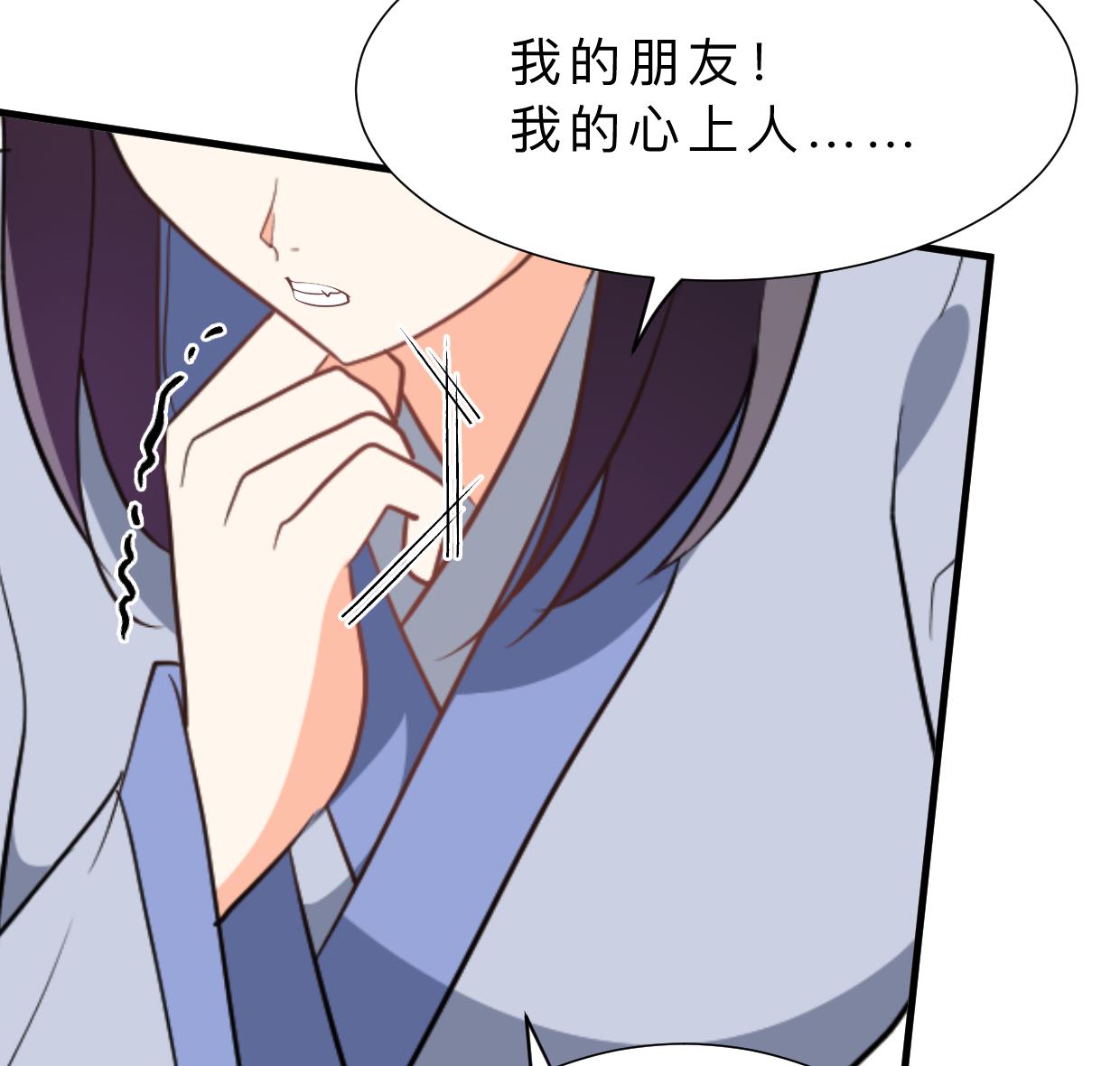 第377话 行动36
