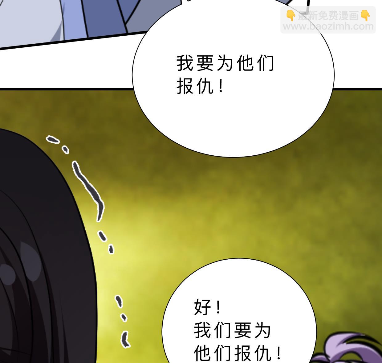 第377话 行动37