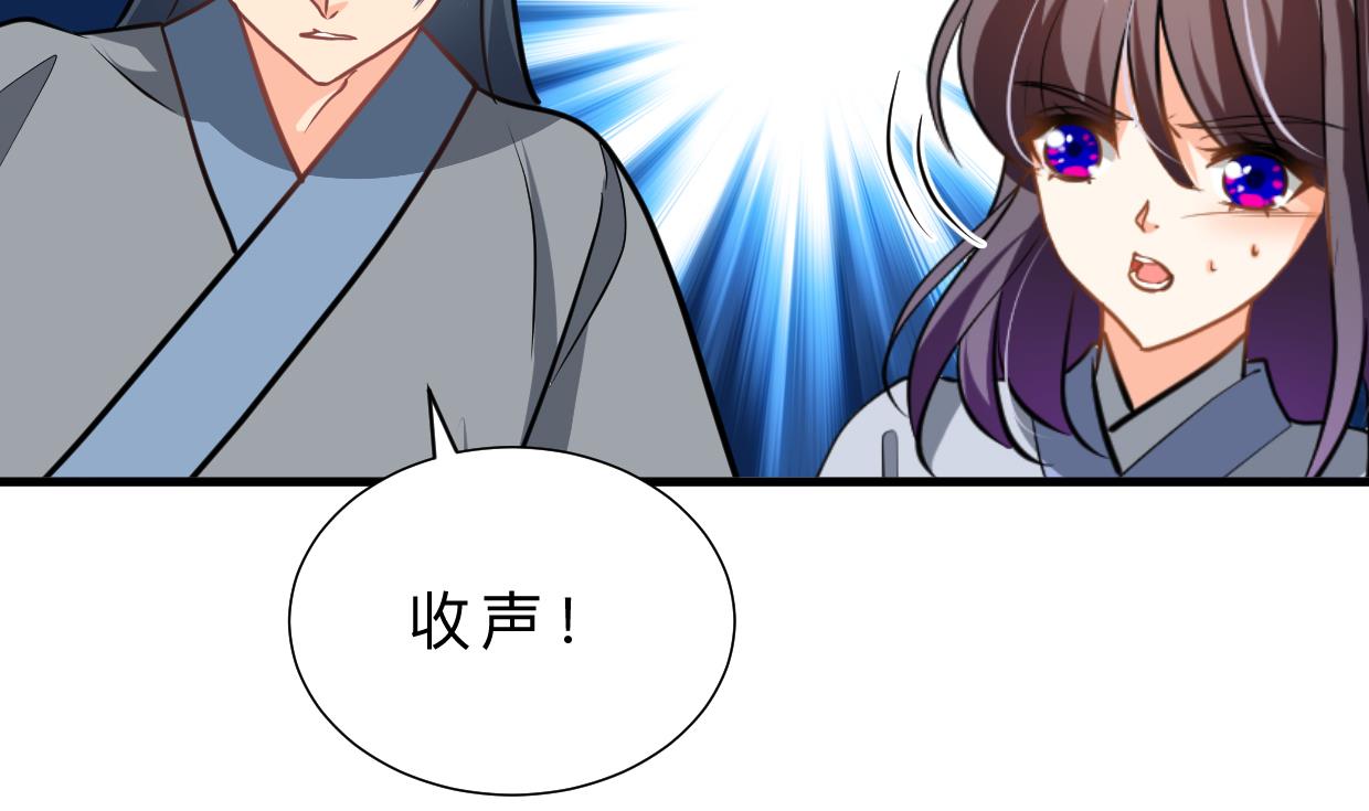 第377话 行动40