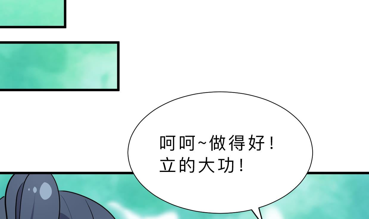 第377话 行动56