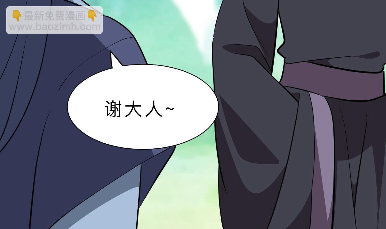 第377话 行动58