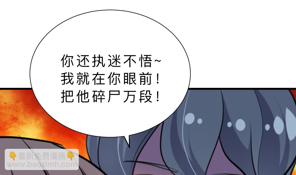 第378话 心绪不宁13