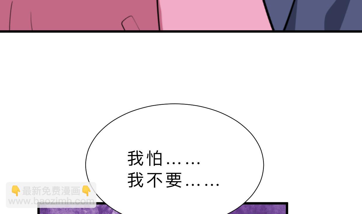 第378话 心绪不宁16