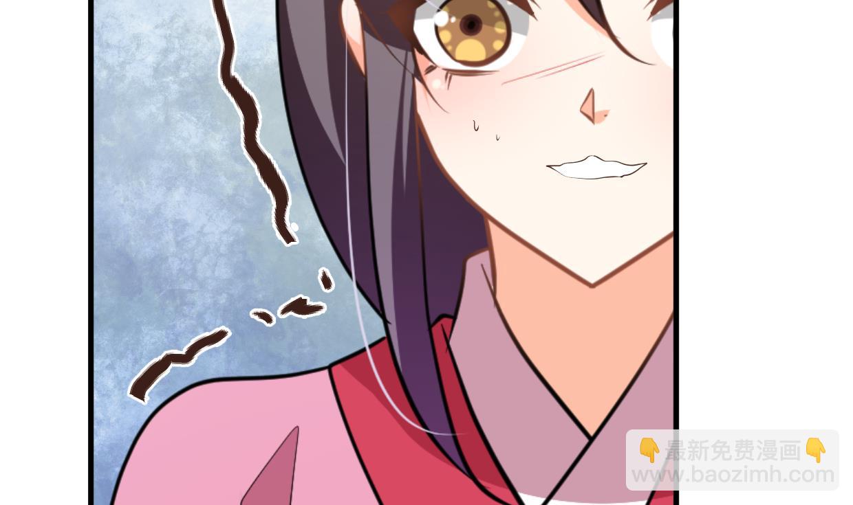 第378话 心绪不宁18