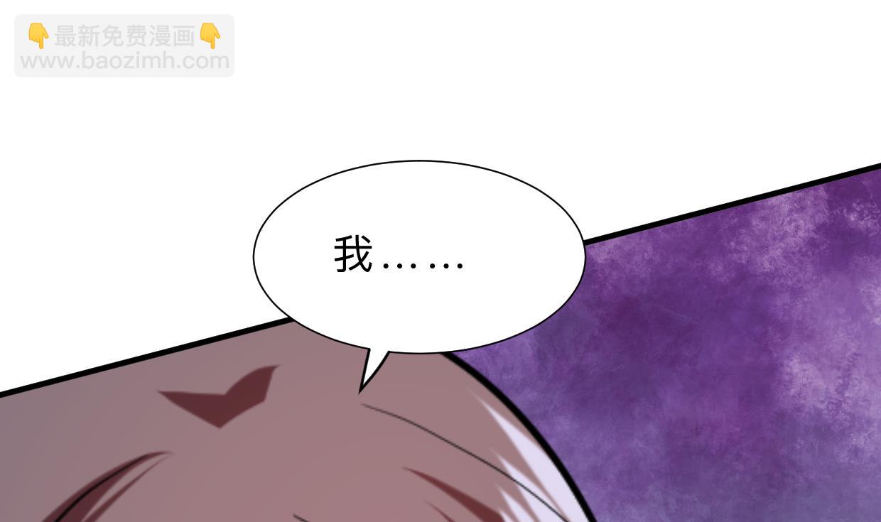 第378话 心绪不宁3