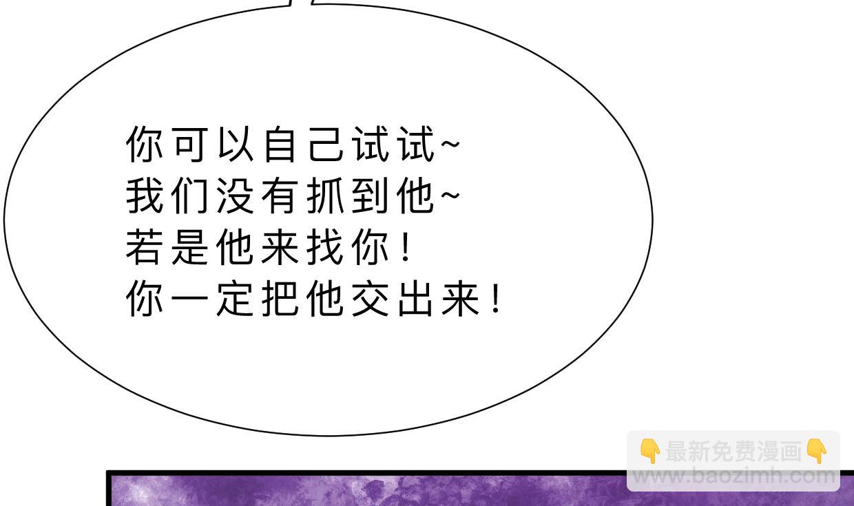 第378话 心绪不宁30