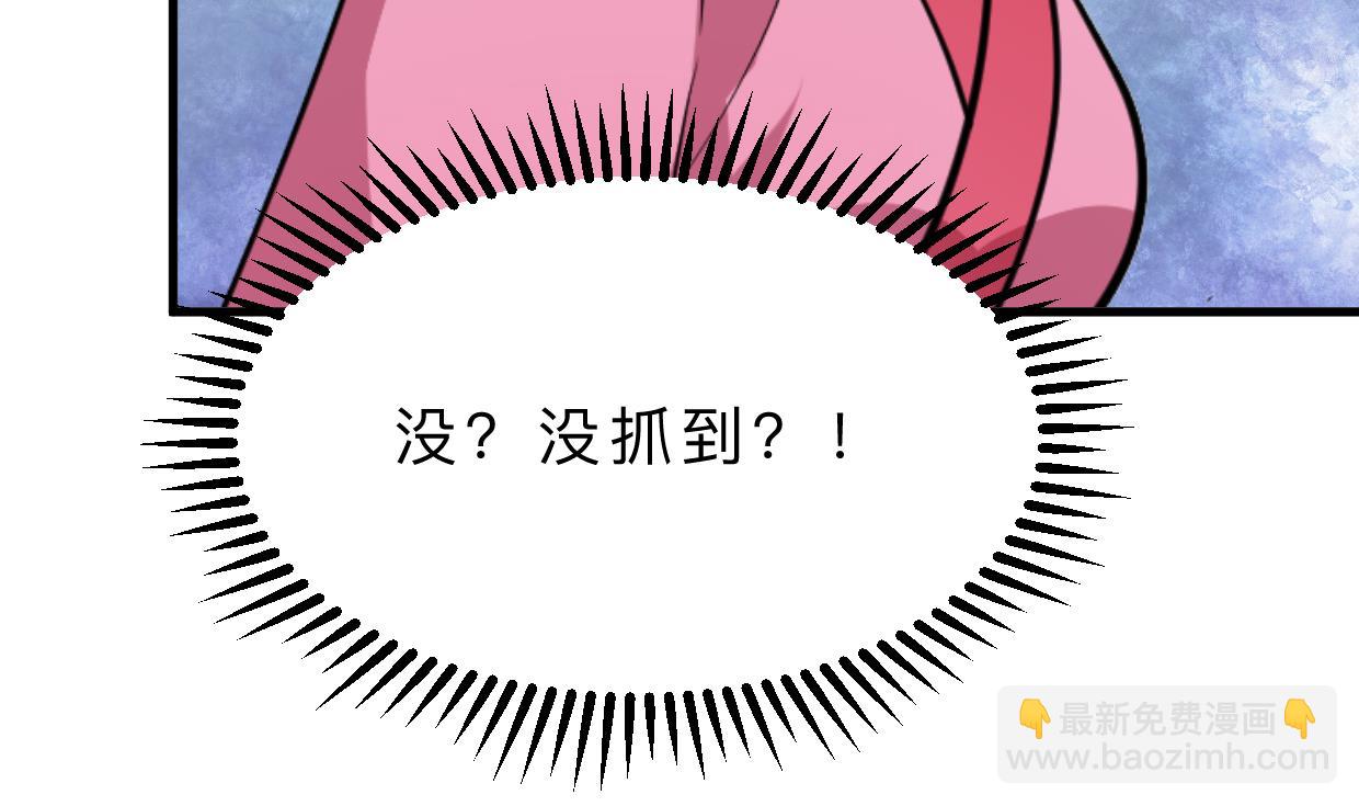 第378话 心绪不宁33