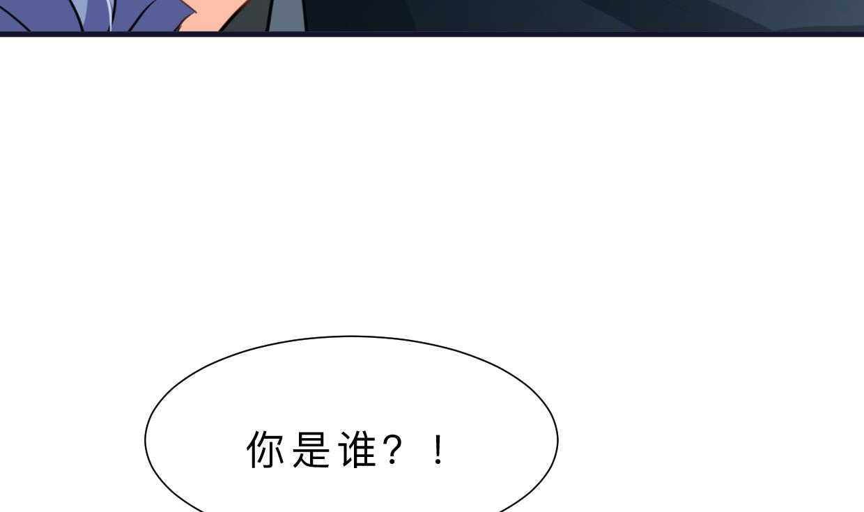 第378话 心绪不宁42