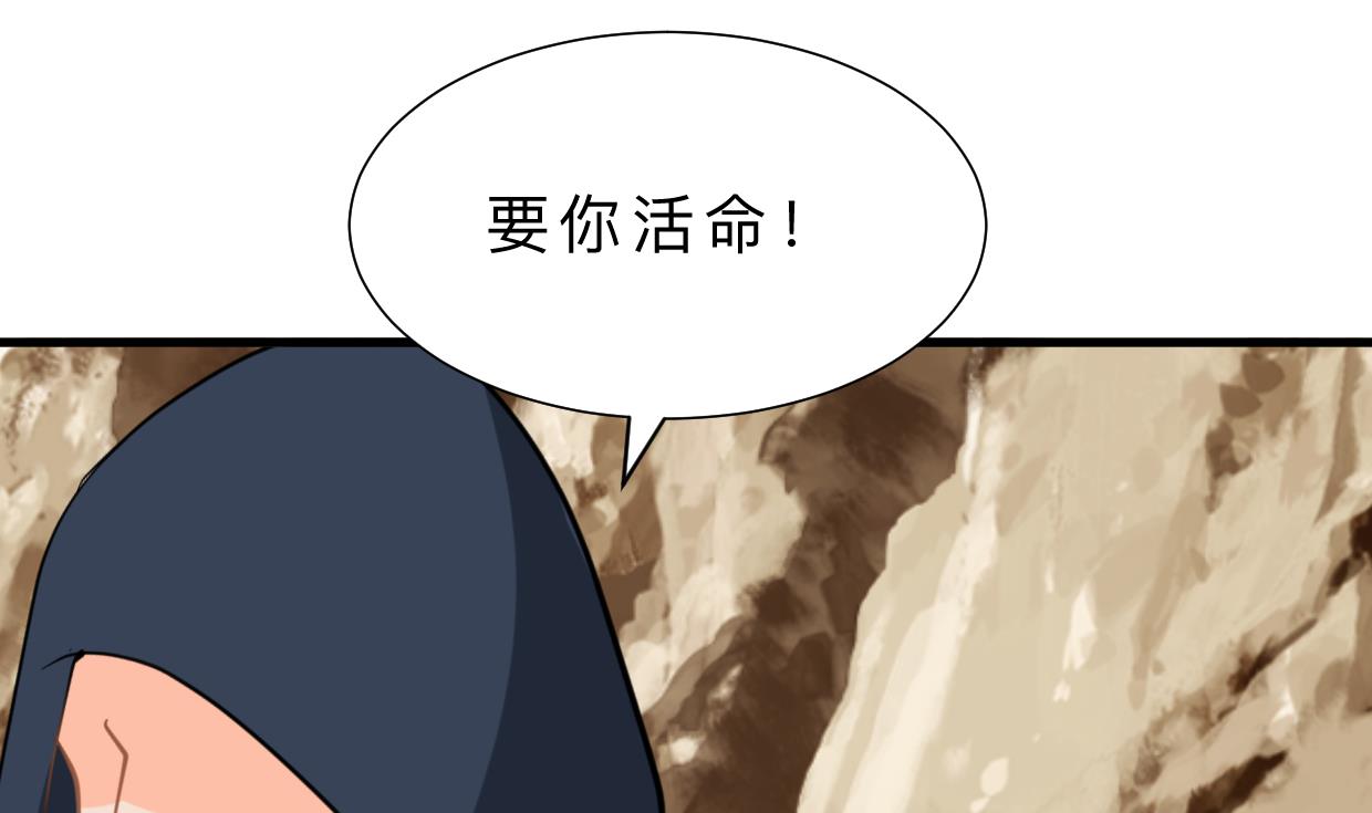 第378话 心绪不宁46