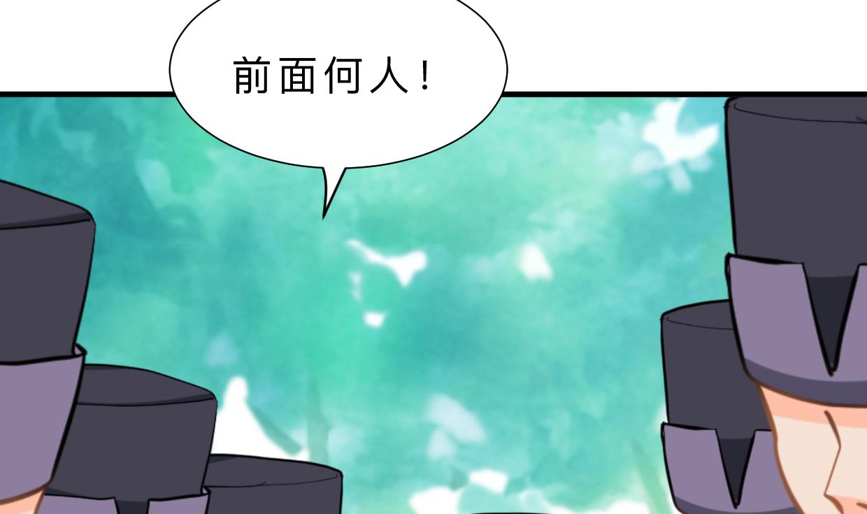 第378话 心绪不宁58