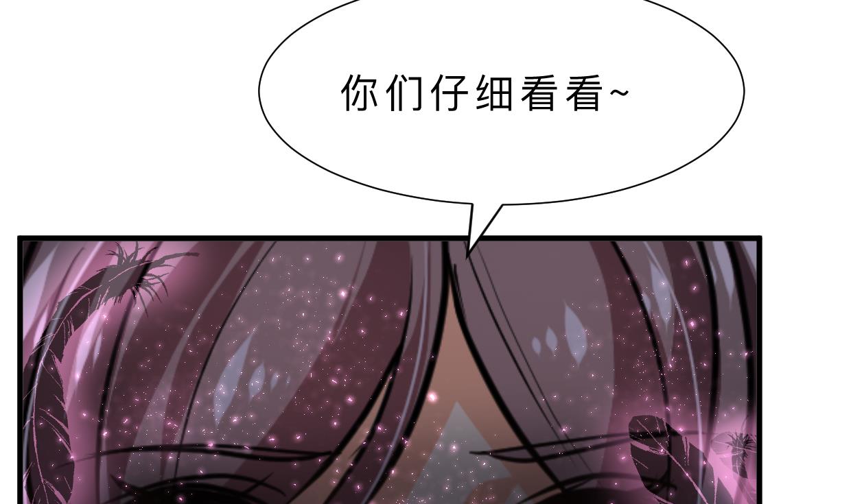 第378话 心绪不宁65