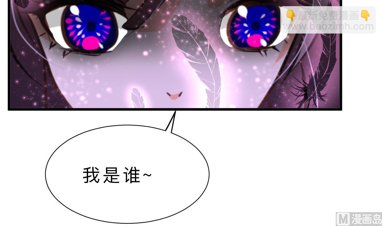 第378话 心绪不宁66