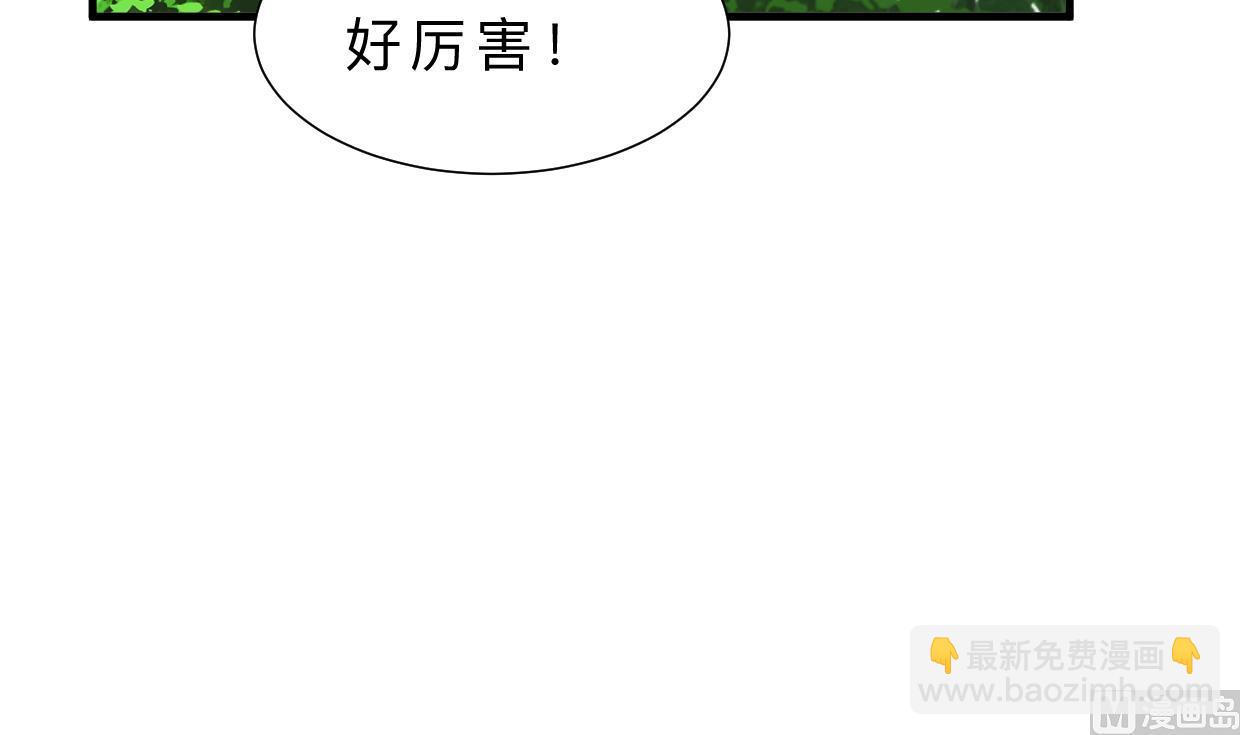 第378话 心绪不宁75