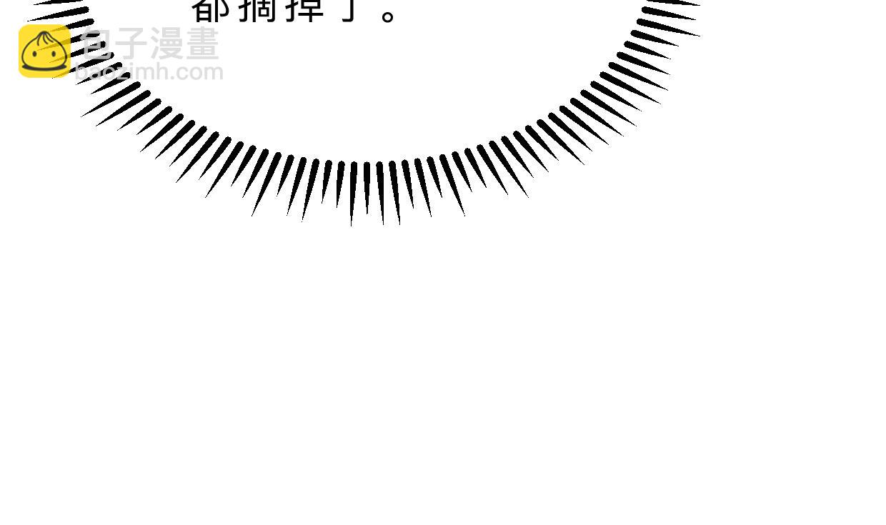 第380话 难缠12