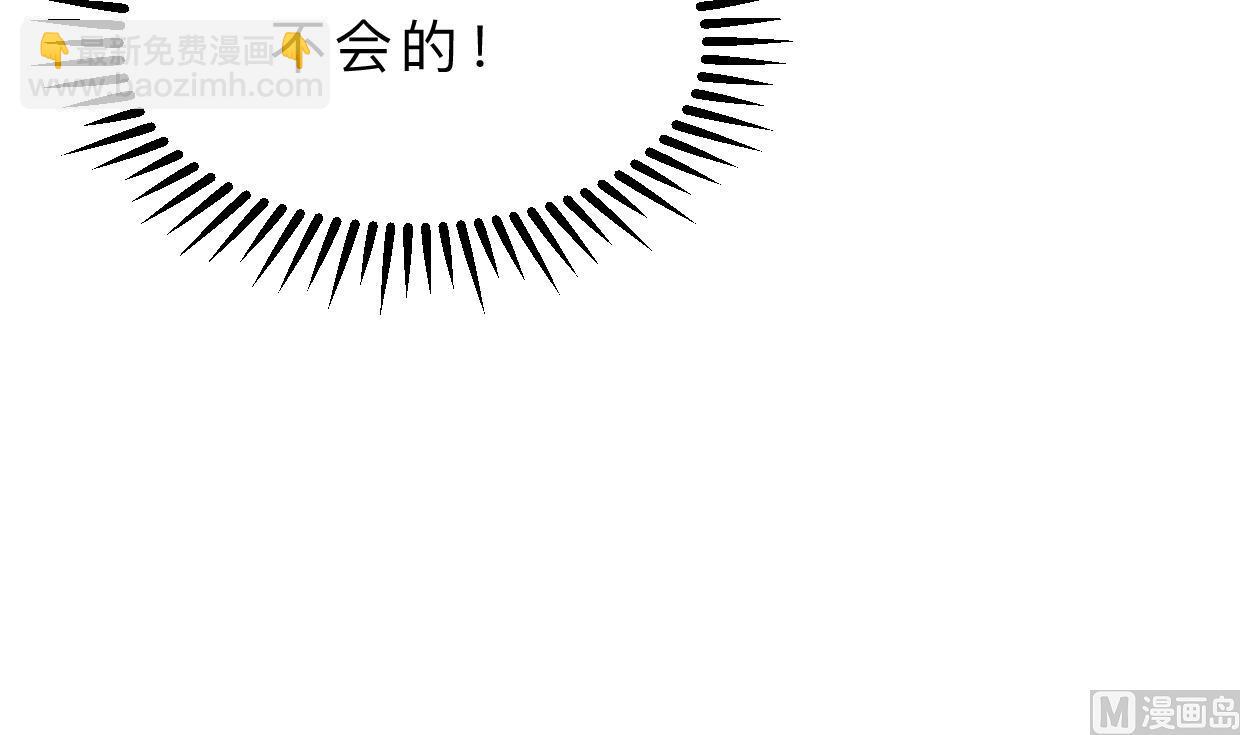 第380话 难缠2