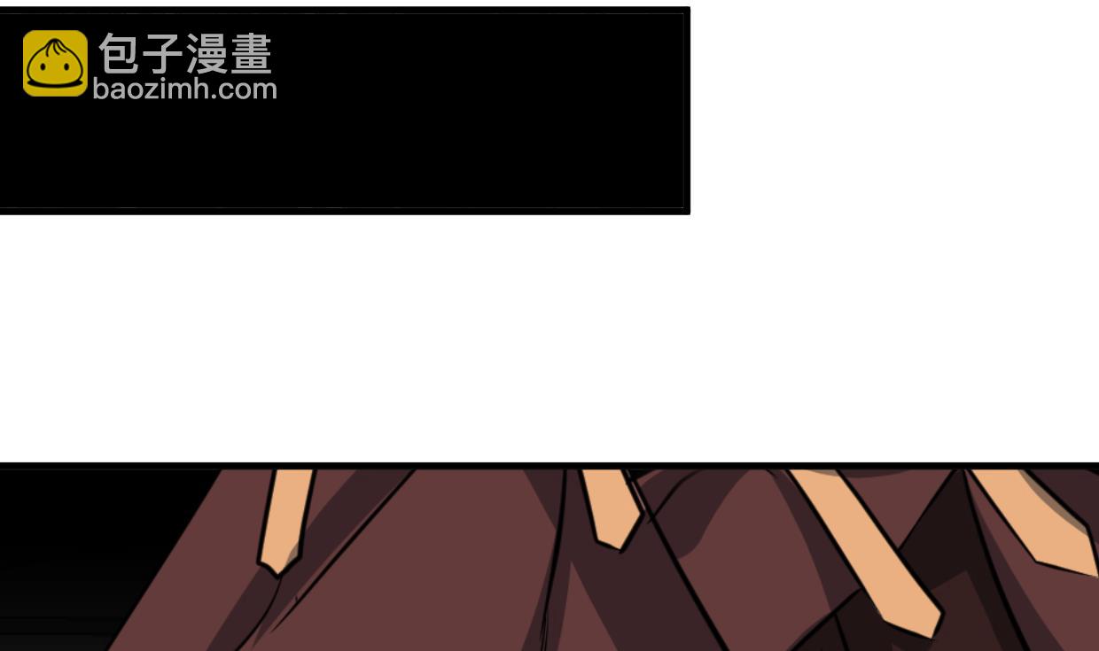 第380话 难缠24
