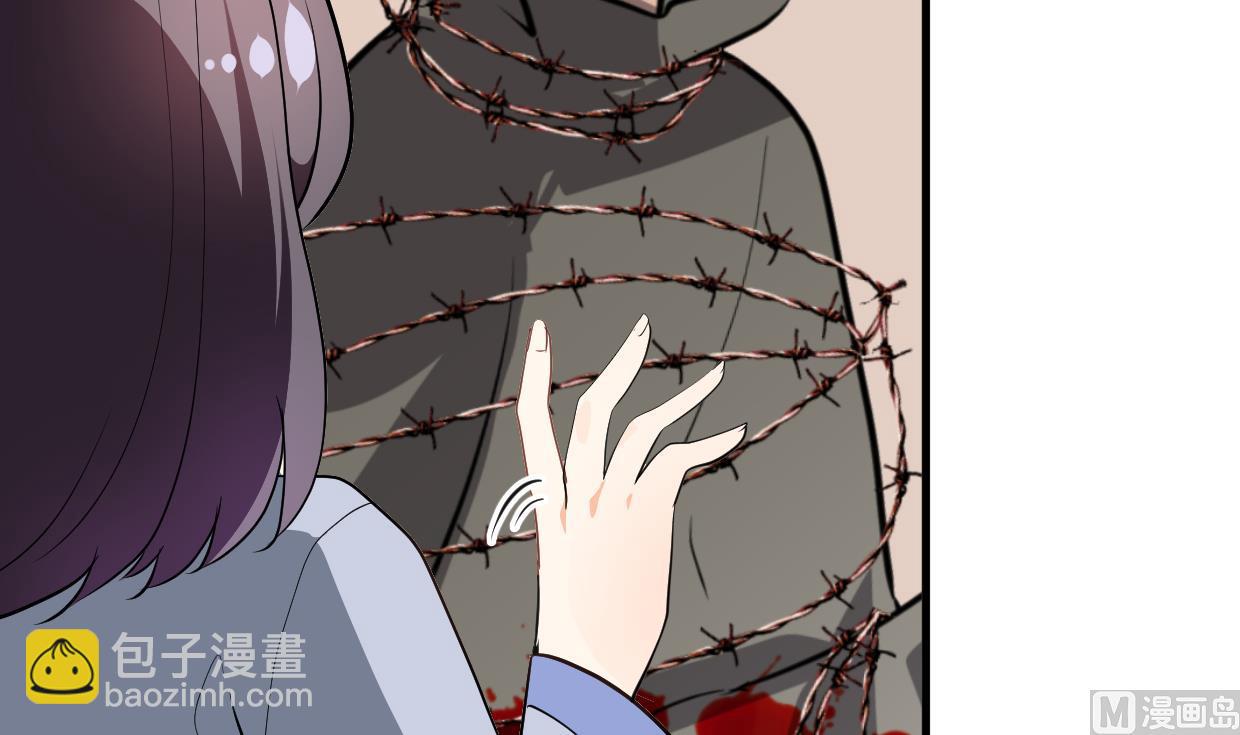 第380话 难缠66