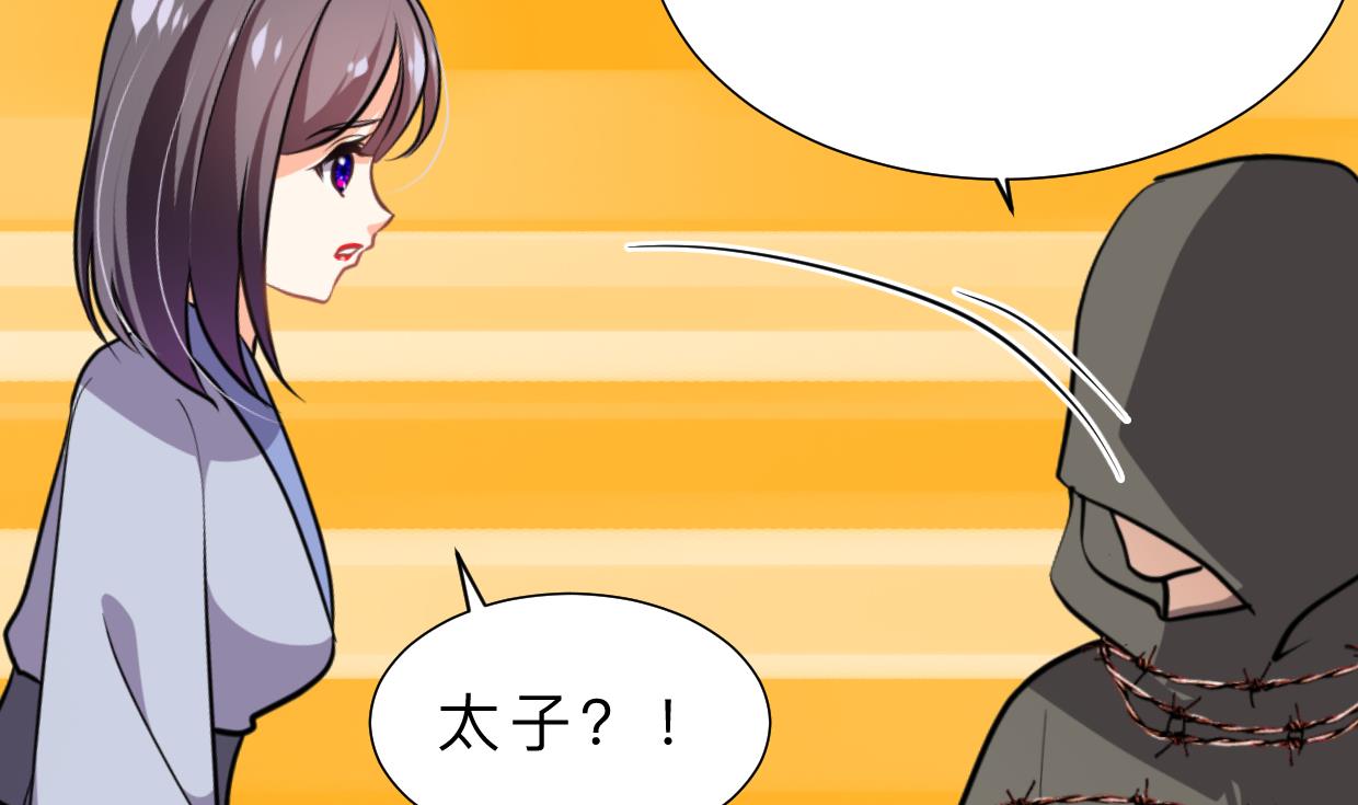 第381话 放心12