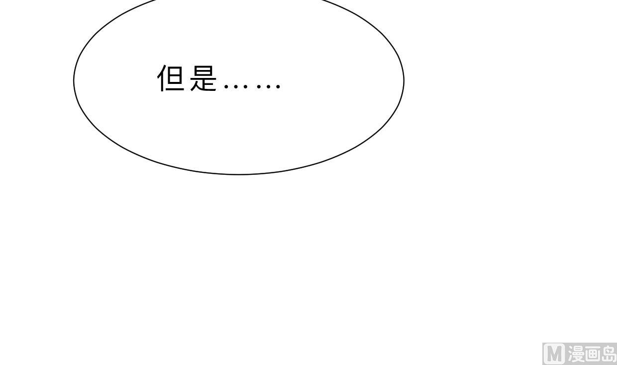 第381话 放心23