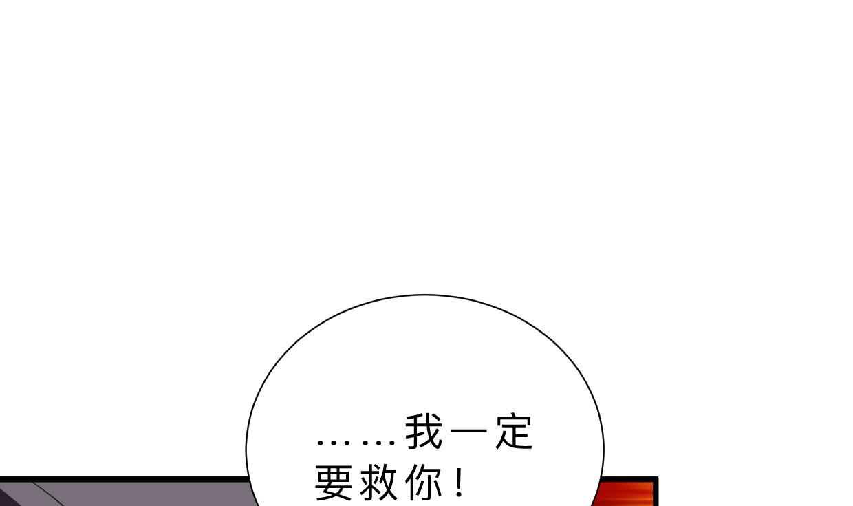 第381话 放心24
