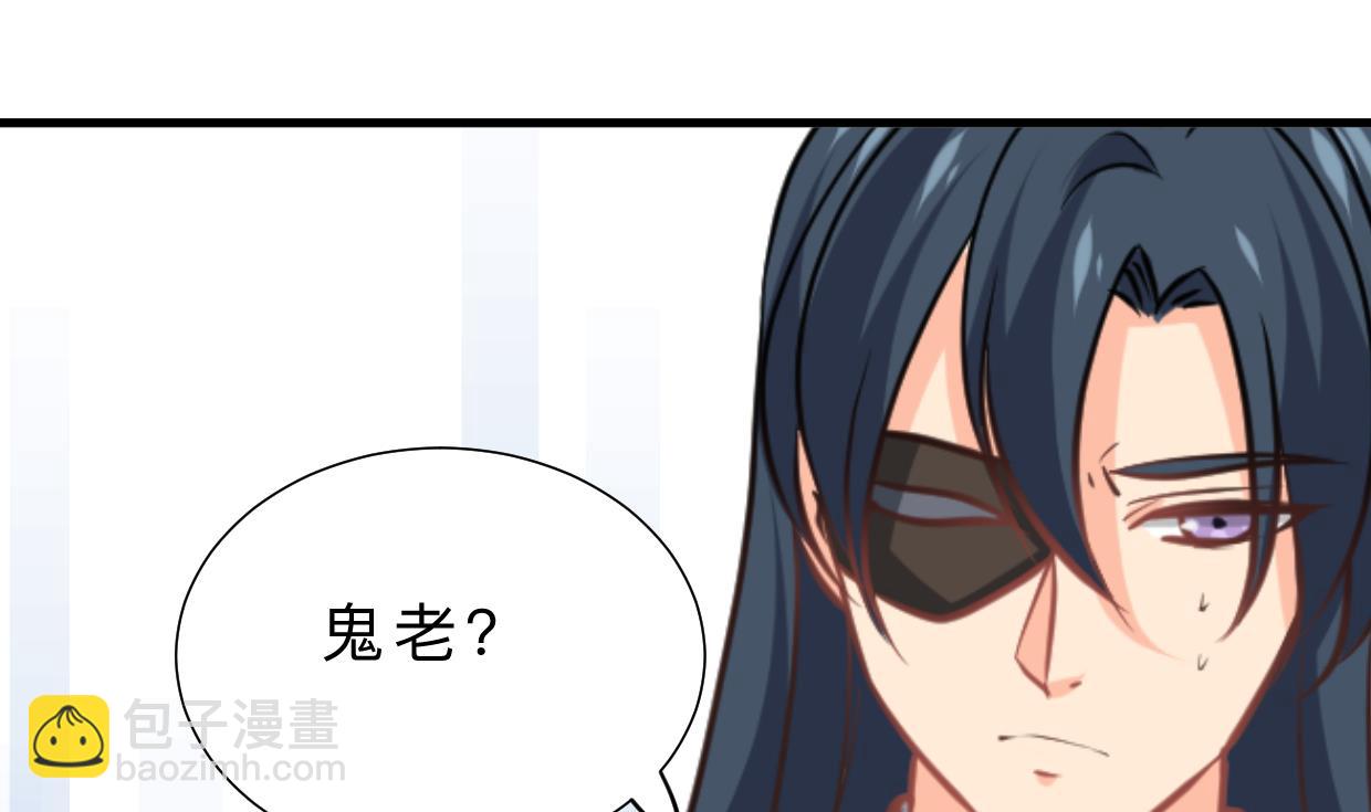 第381话 放心28