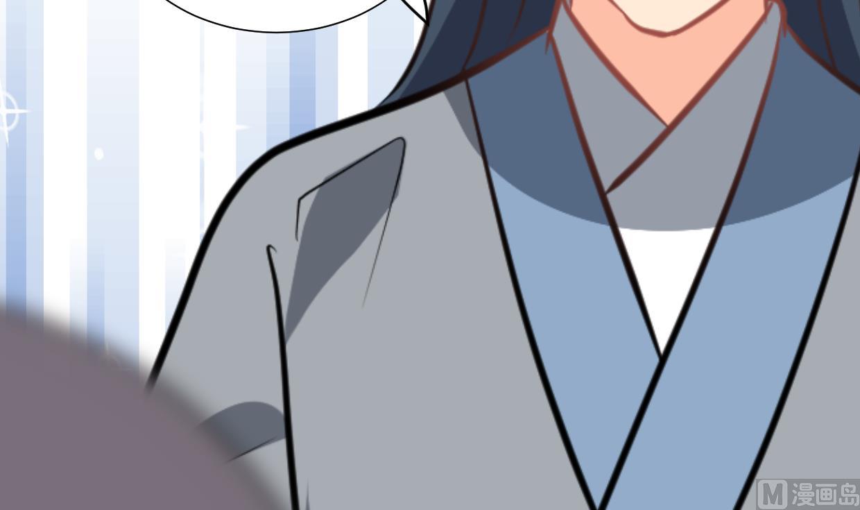 第381话 放心29