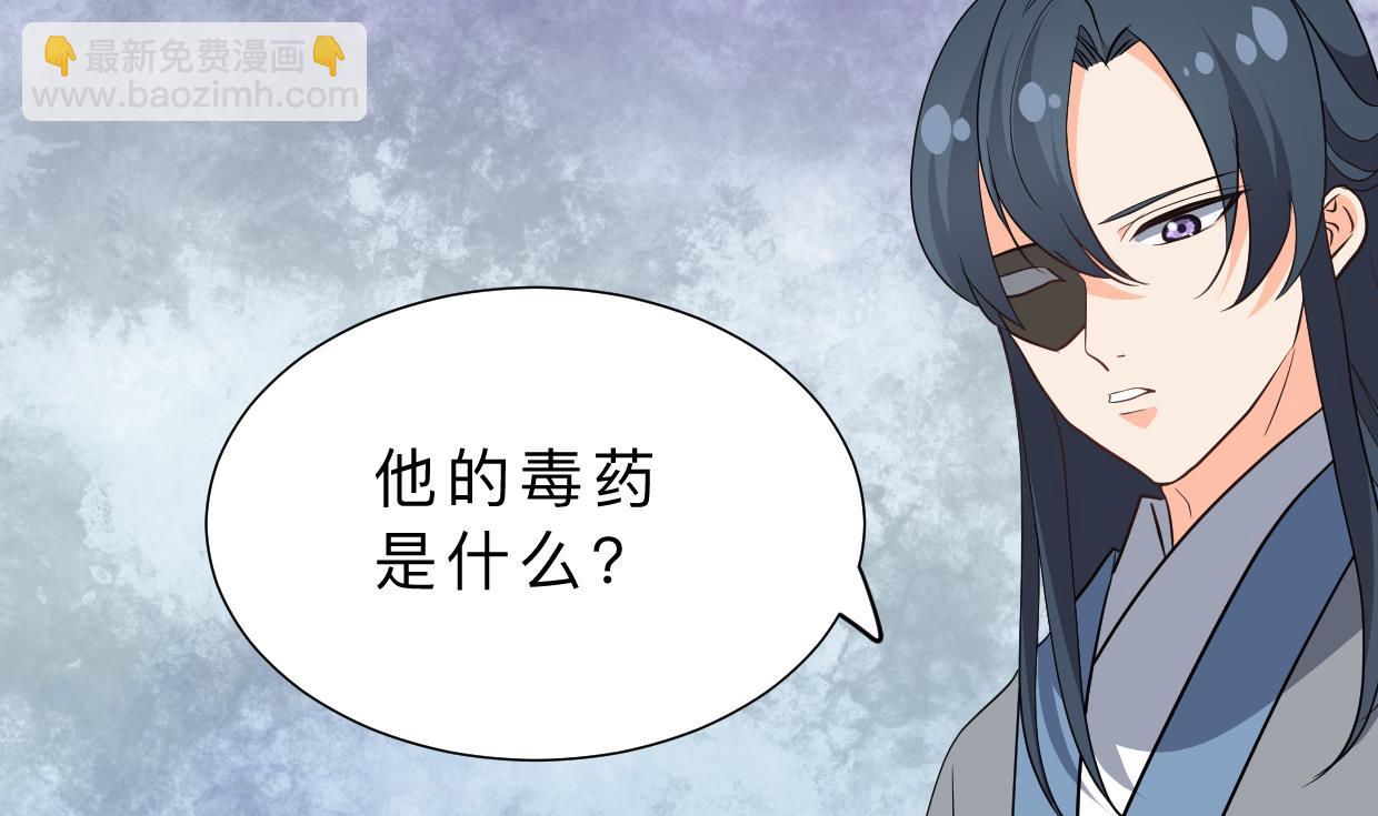 第381话 放心3