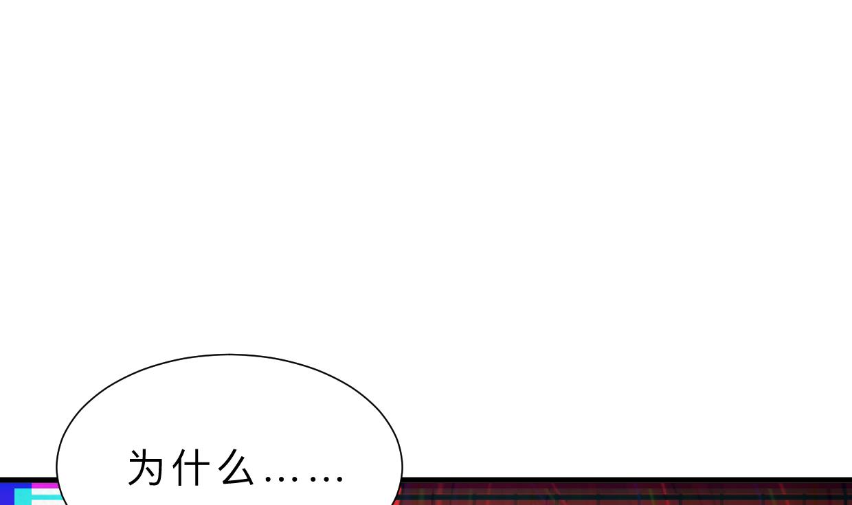 第381话 放心33