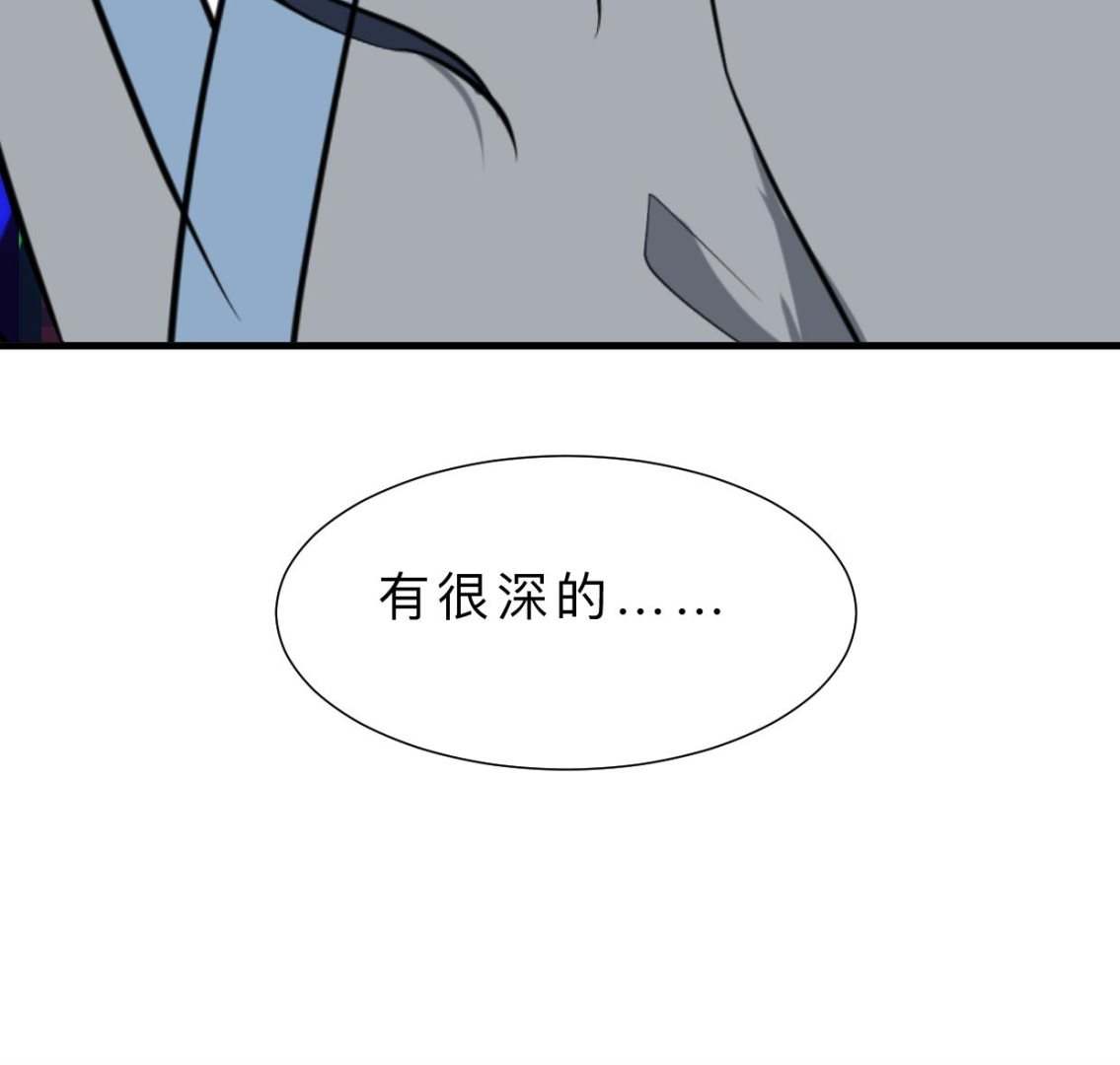 第381话 放心36