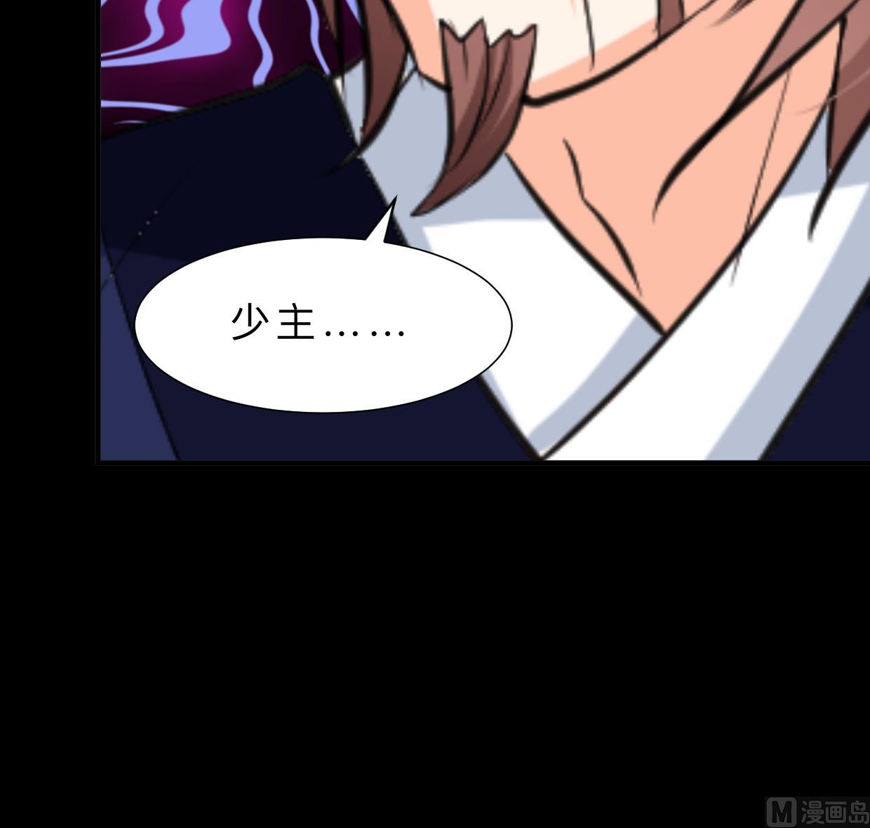 第381话 放心38